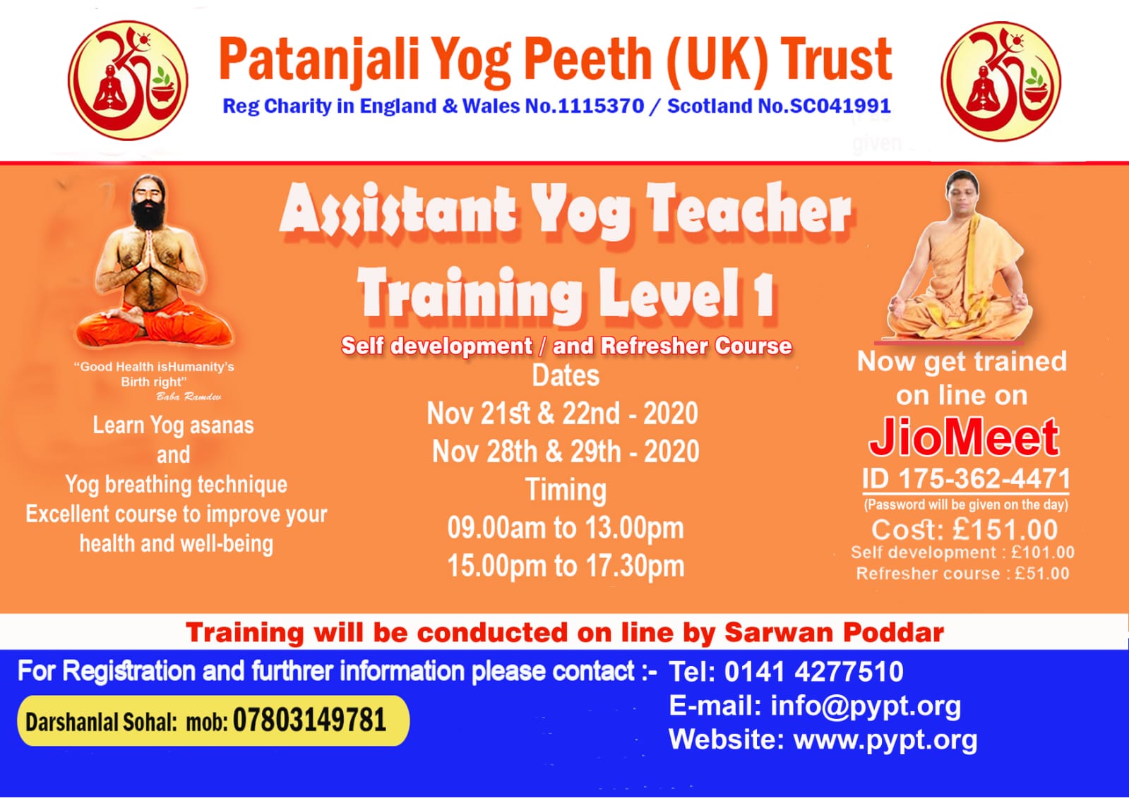 AYT training online November 2020