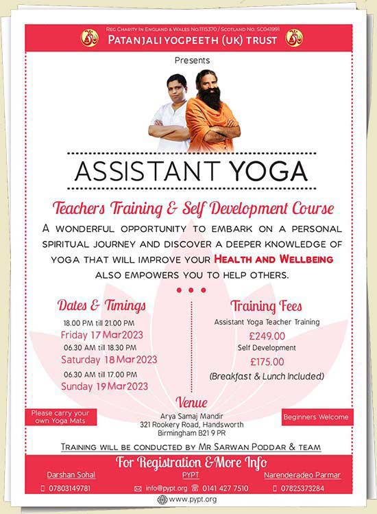 assistant_yog_teacher_training_2022