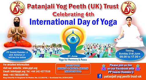 international yoga 2020